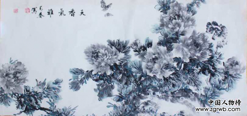 青春不墨千秋畫(huà)，牡丹無(wú)暖四季發(fā) ——楊青春書(shū)畫(huà)藝術(shù)賞析