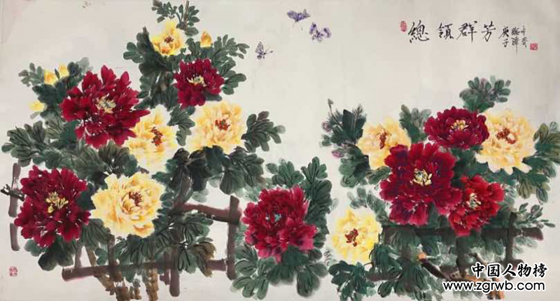 青春不墨千秋畫(huà)，牡丹無(wú)暖四季發(fā) ——楊青春書(shū)畫(huà)藝術(shù)賞析