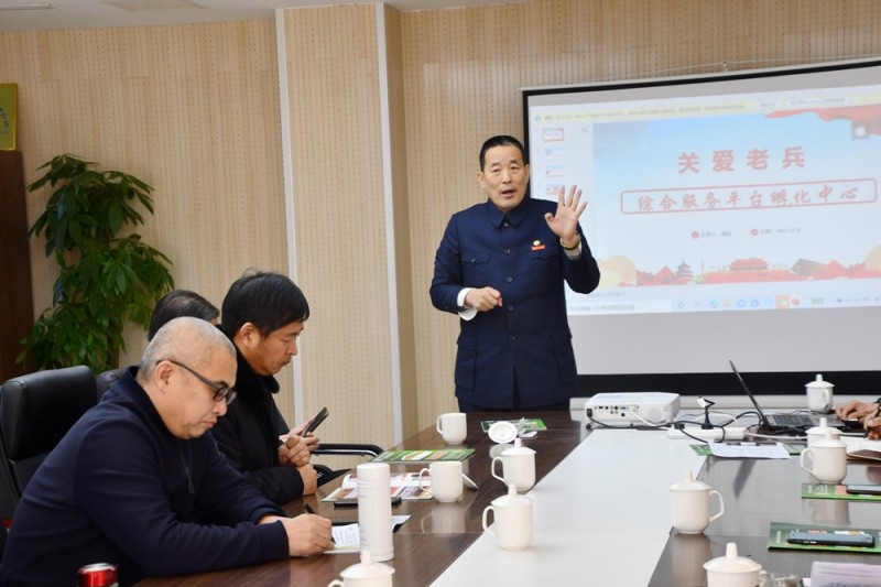 碳氫核肥軍神碳氫創業就業聯盟平臺參加智慧農業博覽動員發布會