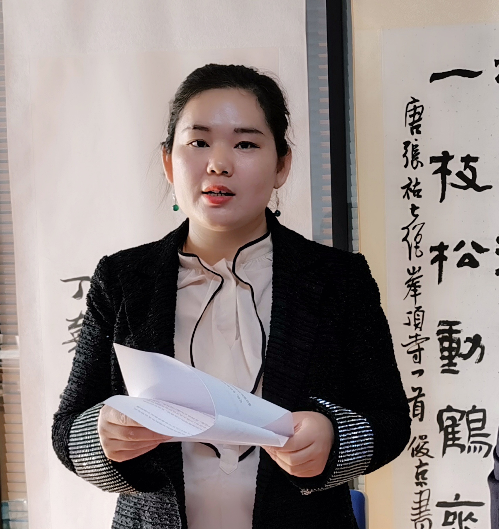中國大眾文化學會名人書畫藝術發展委員會揚帆起航 中國大眾文化學會名人書畫藝術發展委員會揚帆起航