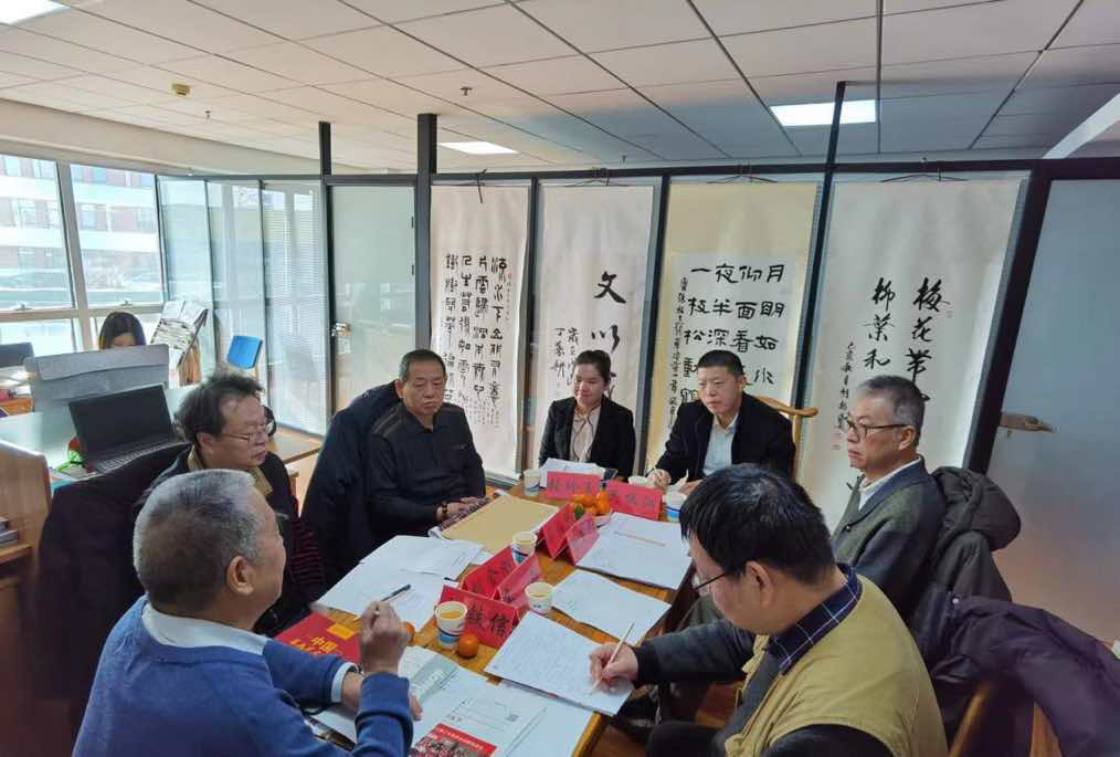 中國大眾文化學會名人書畫藝術發展委員會揚帆起航 中國大眾文化學會名人書畫藝術發展委員會揚帆起航