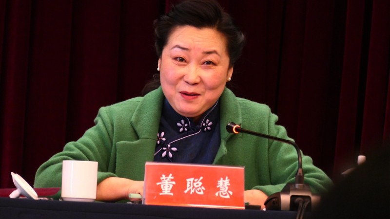 北京市石景山區作協召開第四次會員代表大會 北京市石景山區作協召開第四次會員代表大會