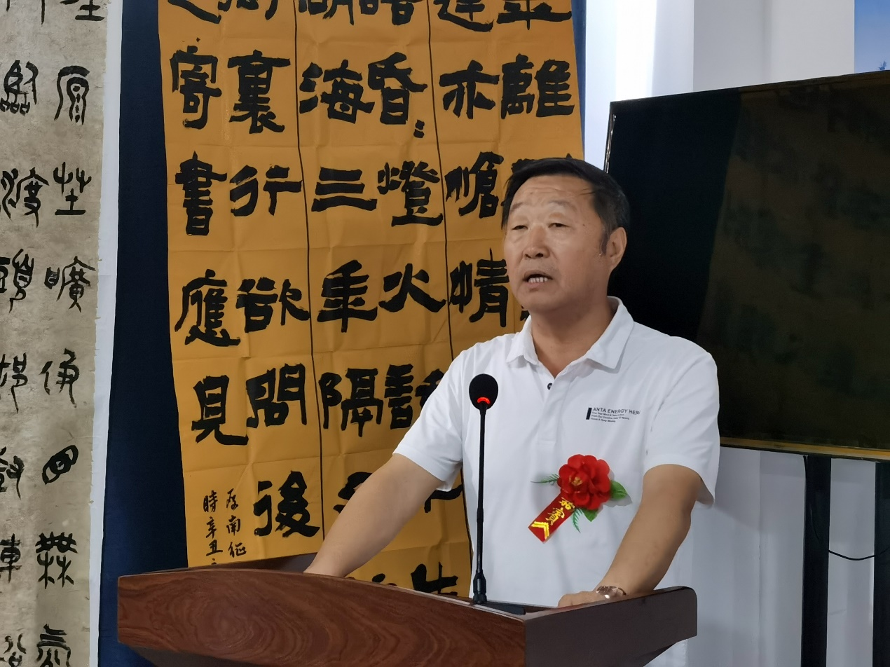 “冀南山底抗日地道杯”詩(shī)書(shū)畫(huà)印藝術(shù)風(fēng)采展暨紅色文化采風(fēng)行在河北邯鄲市峰峰礦區(qū)舉行 “冀南山底抗日地道杯”詩(shī)書(shū)畫(huà)印藝術(shù)風(fēng)采展暨紅色文化采風(fēng)行在河北邯鄲市峰峰礦區(qū)舉行