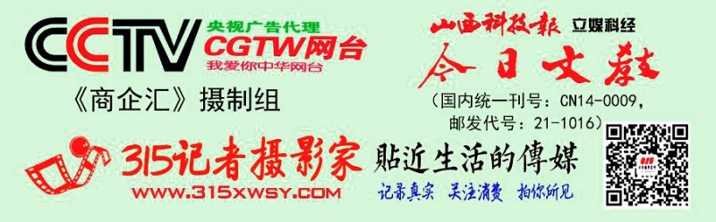 “百年紅船”——線上原創新歌演唱會在淄博舉行 “百年紅船”——線上原創新歌演唱會在淄博舉行