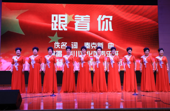 “百年紅船”——線上原創新歌演唱會在淄博舉行 “百年紅船”——線上原創新歌演唱會在淄博舉行