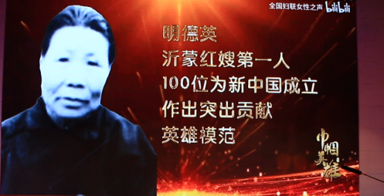 “百年紅船”——線上原創新歌演唱會在淄博舉行 “百年紅船”——線上原創新歌演唱會在淄博舉行