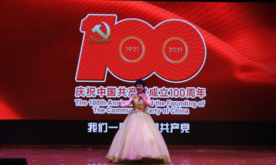 “百年紅船”——線上原創新歌演唱會在淄博舉行 “百年紅船”——線上原創新歌演唱會在淄博舉行