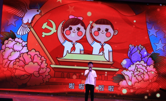 “百年紅船”——線上原創新歌演唱會在淄博舉行 “百年紅船”——線上原創新歌演唱會在淄博舉行
