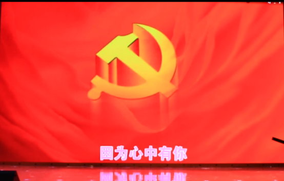 “百年紅船”——線上原創新歌演唱會在淄博舉行 “百年紅船”——線上原創新歌演唱會在淄博舉行