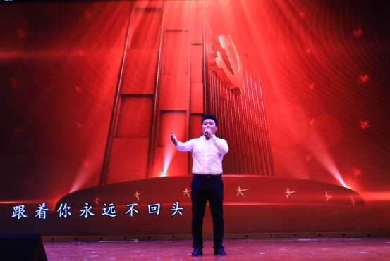 “百年紅船”——線上原創新歌演唱會在淄博舉行 “百年紅船”——線上原創新歌演唱會在淄博舉行