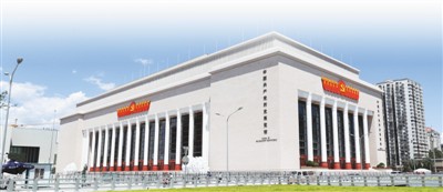 中國共產黨:為人民而生,因人民而興 中國共產黨:為人民而生,因人民而興
