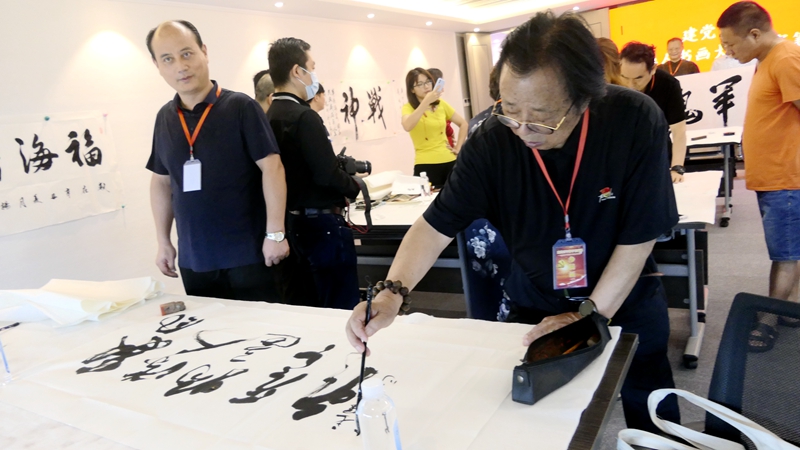 建黨百年將軍書畫展在上海舉行 建黨百年將軍書畫展在上海舉行