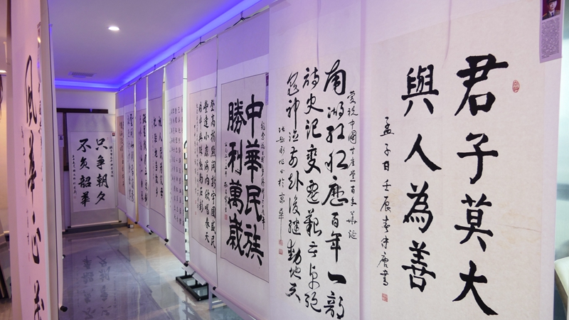 建黨百年將軍書畫展在上海舉行 建黨百年將軍書畫展在上海舉行