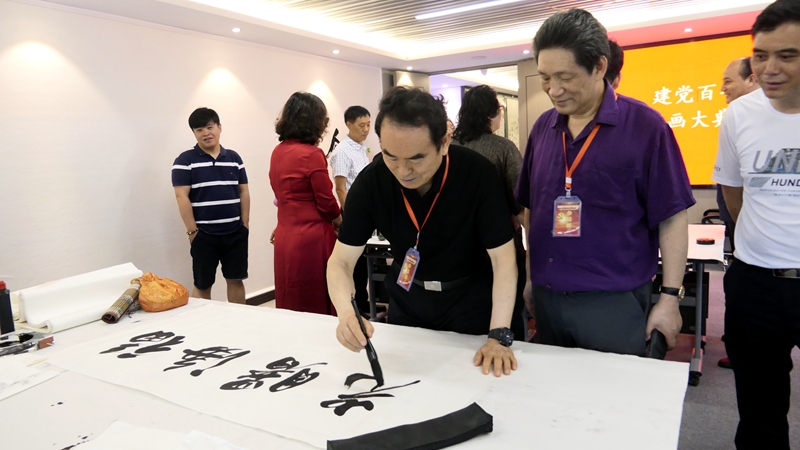 建黨百年將軍書畫展在上海舉行 建黨百年將軍書畫展在上海舉行