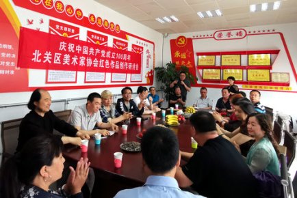 “老兵永遠跟黨走 優良作風記心頭”--- 記河南省退役軍人標兵