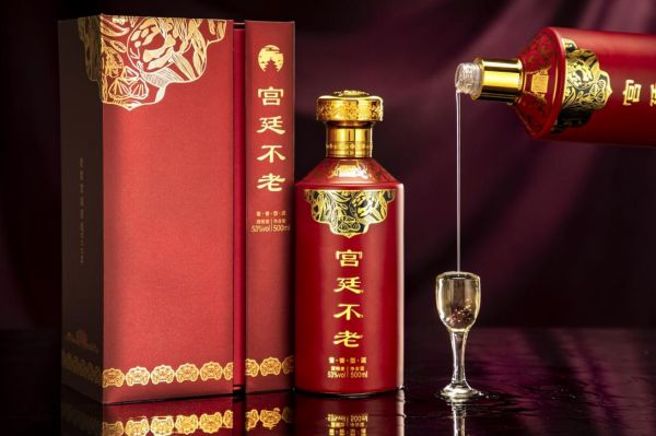 宮廷不老酒”新品上市 健康養(yǎng)生酒又添新品 宮廷不老酒”新品上市 健康養(yǎng)生酒又添新品