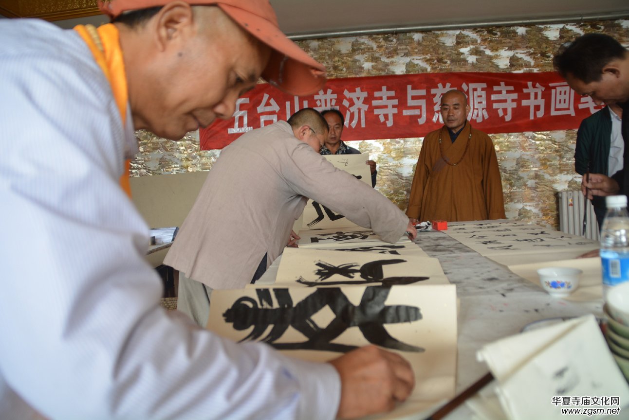 關(guān)于在全國各寺廟開展中華禪詩文化碑項(xiàng)目的決定