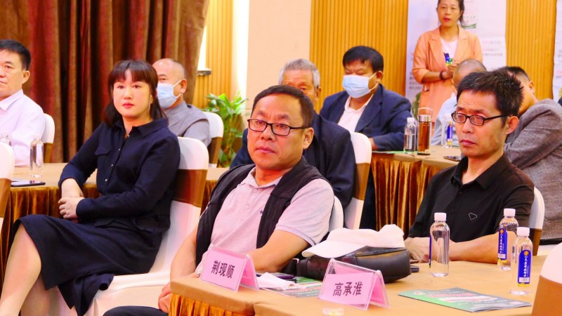 碳氫核肥在農業暨中藥材領域高峰論壇在亳州舉辦