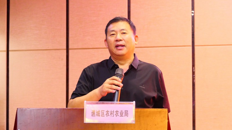 碳氫核肥在農業暨中藥材領域高峰論壇在亳州舉辦