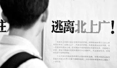 如果做不了“對”的事情,是否應該直接為了錢? 如果做不了“對”的事情,是否應該直接為了錢?
