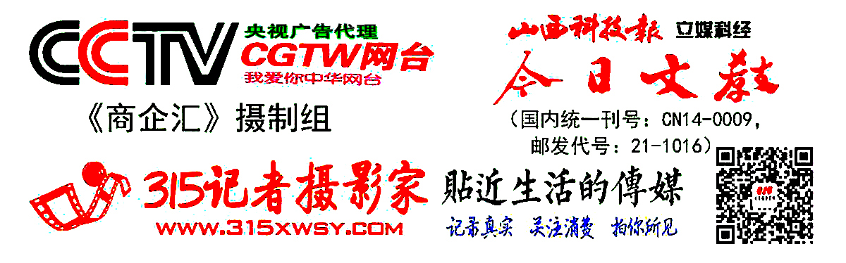 共贏發展，開創未來|金宮川派味業閃耀第105屆全國糖酒商品交易會