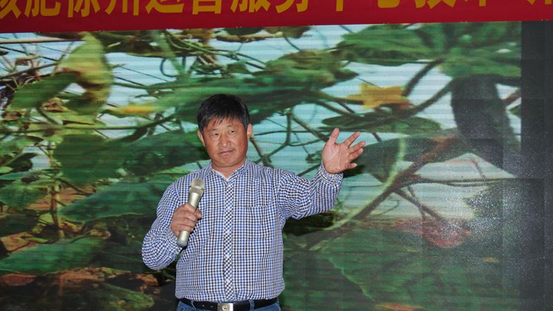 助力鄉村生態農業，徐州豐縣舉行碳氫核肥技術研討會