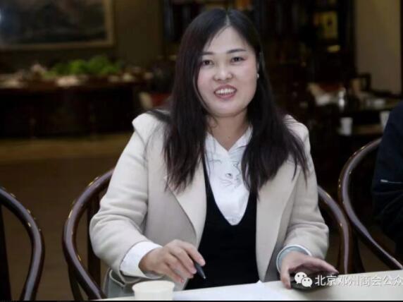 北京鄧州商會(huì)黨支部集中學(xué)習(xí)黨的十九屆六中全會(huì)精神專題會(huì)