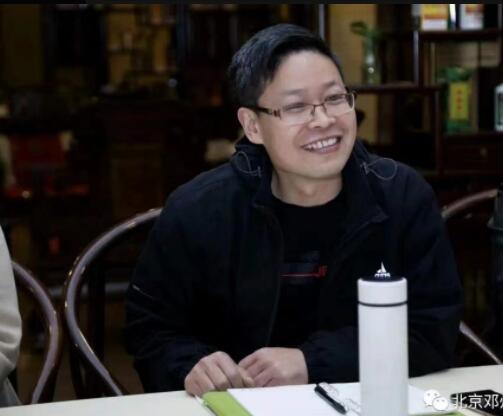 北京鄧州商會(huì)黨支部集中學(xué)習(xí)黨的十九屆六中全會(huì)精神專題會(huì)