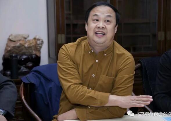 北京鄧州商會(huì)黨支部集中學(xué)習(xí)黨的十九屆六中全會(huì)精神專題會(huì)