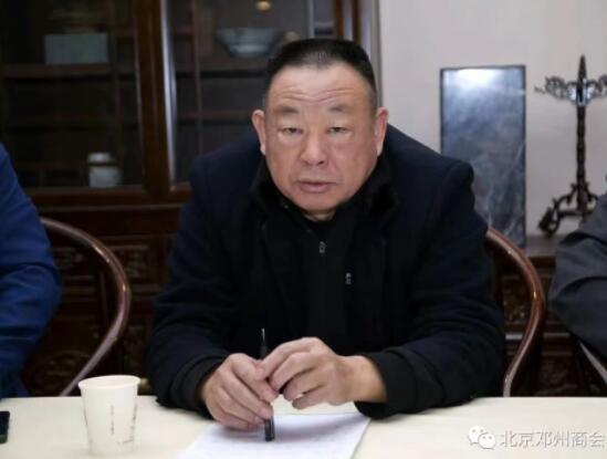 北京鄧州商會(huì)黨支部集中學(xué)習(xí)黨的十九屆六中全會(huì)精神專題會(huì)