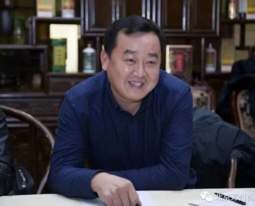 北京鄧州商會(huì)黨支部集中學(xué)習(xí)黨的十九屆六中全會(huì)精神專題會(huì)