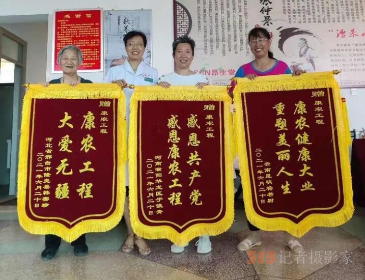 白衣天使——寫給一位療愈癌癥的坐堂醫