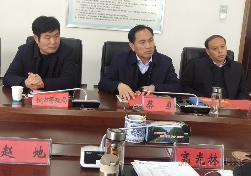 商丘市寧陵縣召開碳氫農業綠色發展座談會
