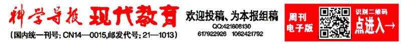 商丘市寧陵縣召開碳氫農業綠色發展座談會
