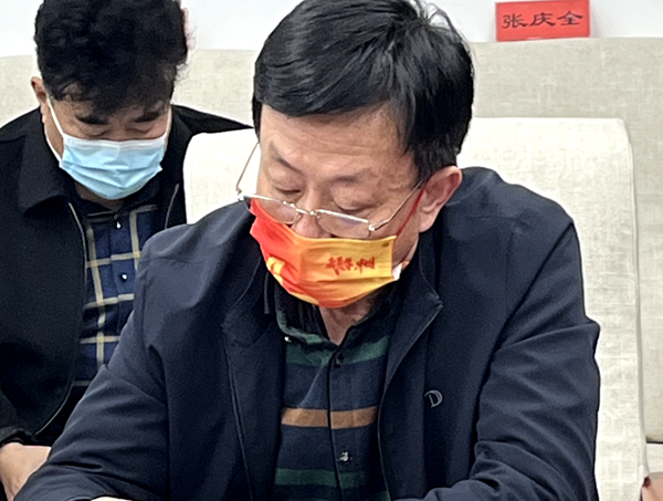 弘揚譜牒文化 傳承優良家風