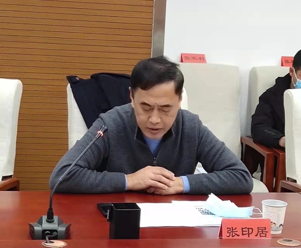 弘揚譜牒文化 傳承優良家風