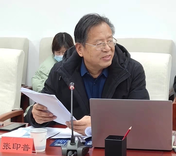 弘揚譜牒文化 傳承優良家風