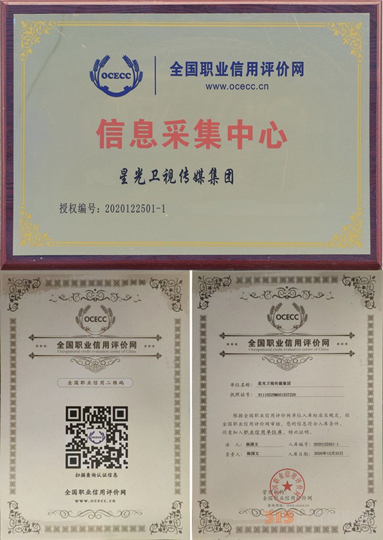 中國傳統文化優秀人才培訓基地
