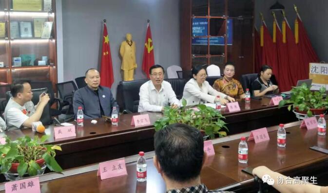 協合超抗原火速馳援上海