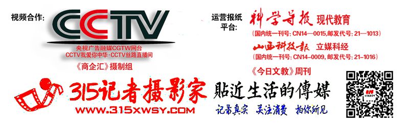 協合超抗原火速馳援上海