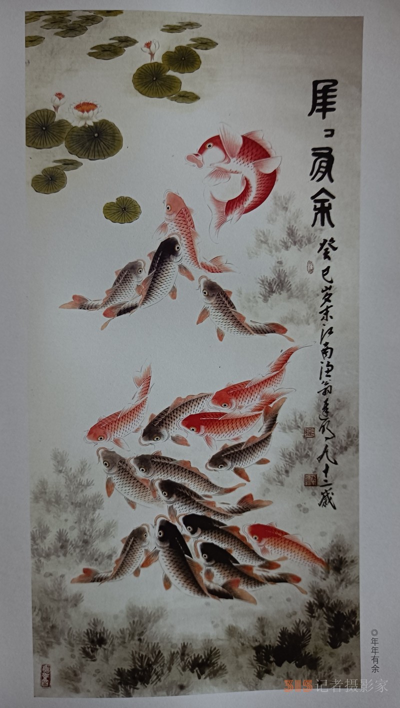 采石磯翠螺山下遲明藝術館 采石磯翠螺山下遲明藝術館