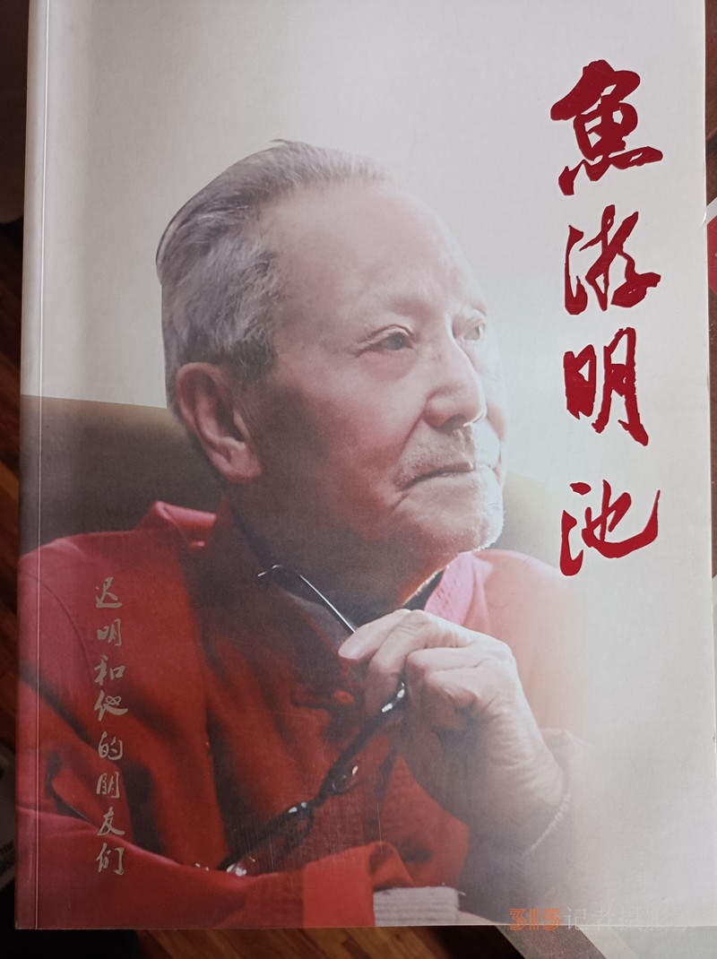 采石磯翠螺山下遲明藝術館 采石磯翠螺山下遲明藝術館