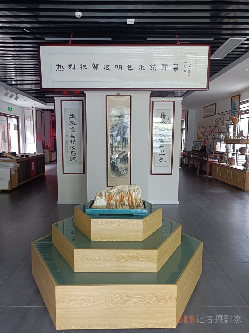 采石磯翠螺山下遲明藝術館 采石磯翠螺山下遲明藝術館