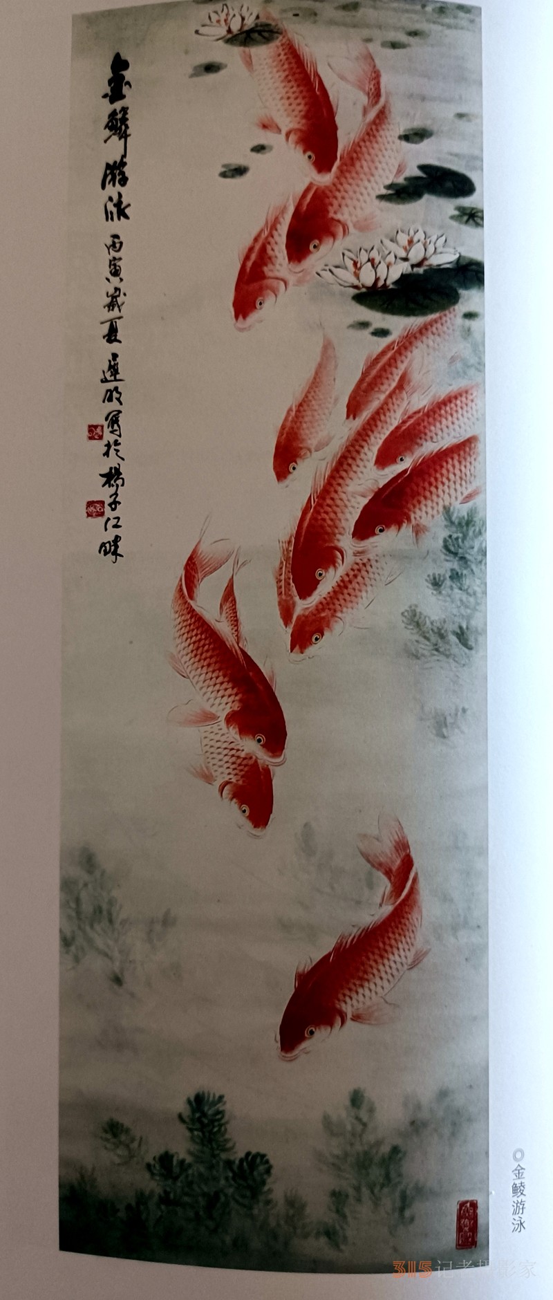 采石磯翠螺山下遲明藝術館 采石磯翠螺山下遲明藝術館