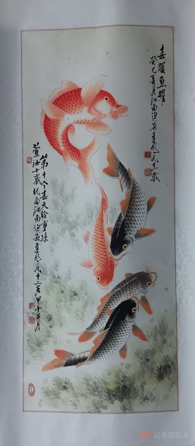 采石磯翠螺山下遲明藝術館 采石磯翠螺山下遲明藝術館