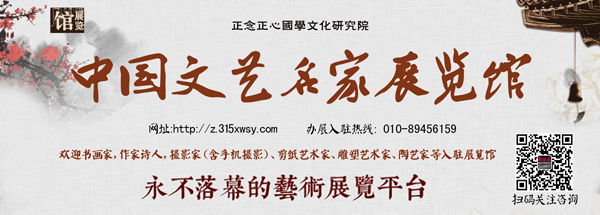 正心國際詩人獎——端午節特別活動于2022年6月6日正式結束