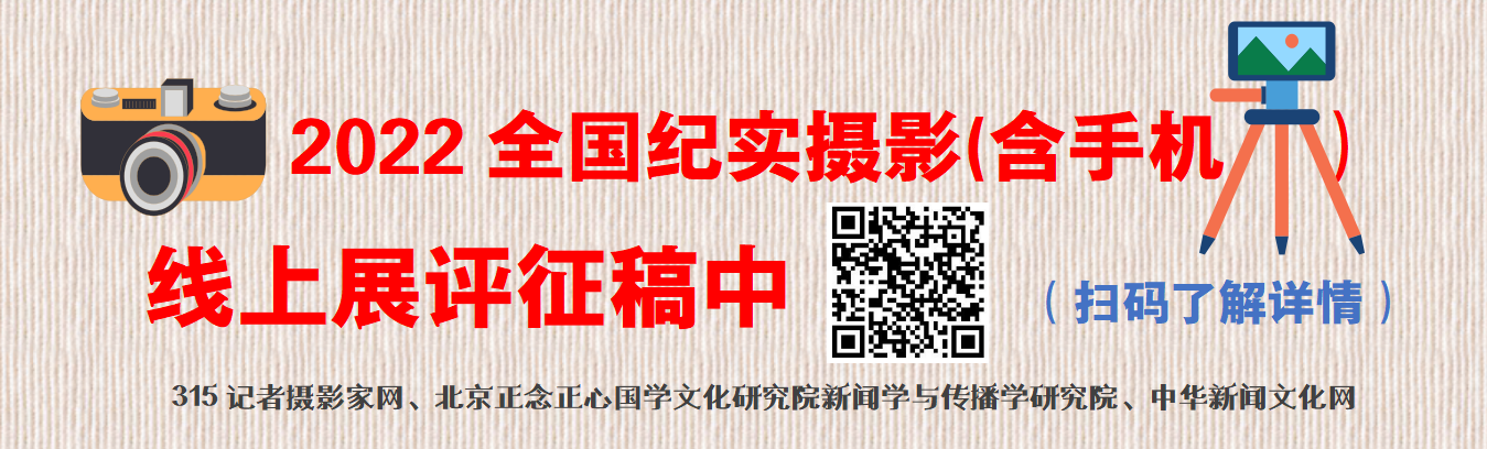 鐘靈毓秀美麗的安徽和縣石楊鎮