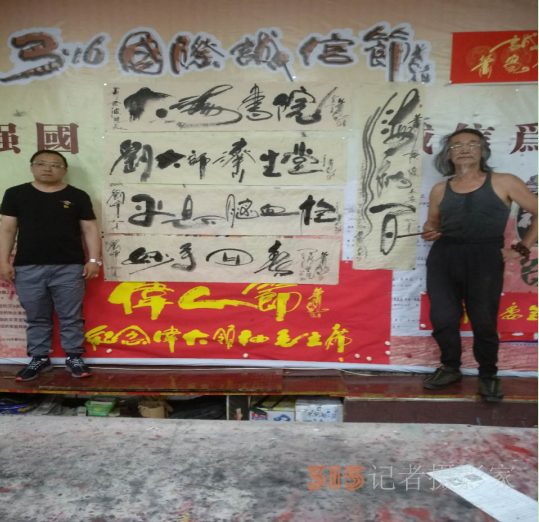 劉光祿中醫師：湖北中醫世家、腦血栓偏癱專家