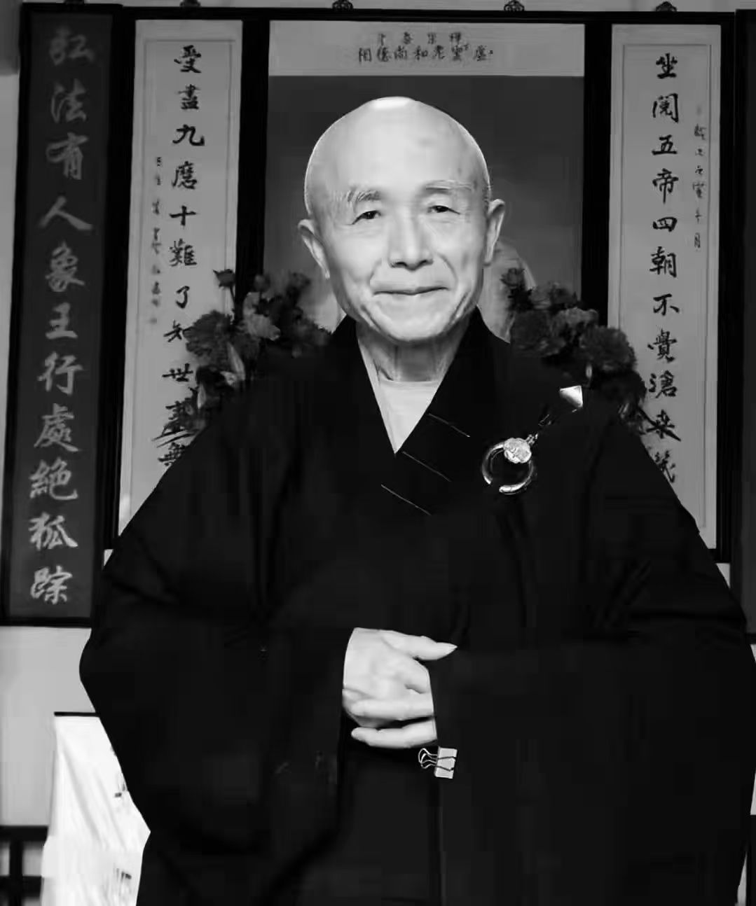 虛云老和尚親傳最后一位關門弟子 —— 紹云長老安詳圓寂