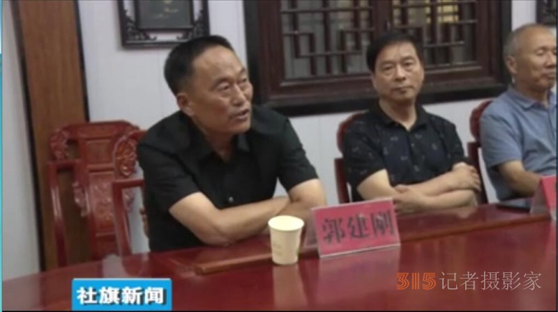 “楊維永小說中的鄉村振興故事”座談會在南陽社旗縣召開